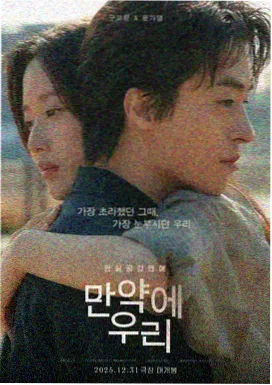 影视大全高清版 幕后解密 深海片场布光现场