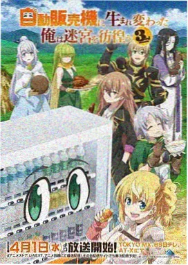 影视大全高清版 幕后解密 手绘动画宣纸测试场景