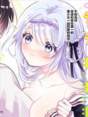 影视大全高清版 相关资讯 漫改真人作品改编趋势配图