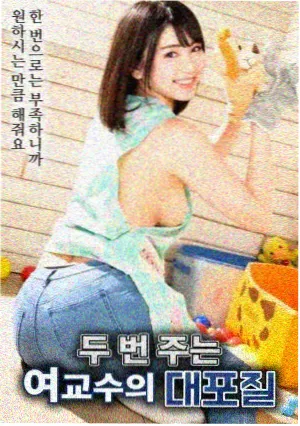 影视大全高清版 玄幕榜单第八名 长夜食肆 缩略海报